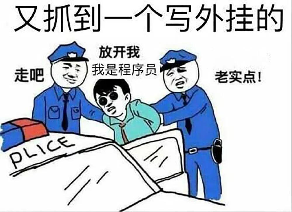 和平精英游戏外挂代理_和平精英辅助安卓最新收费_和平精英cheto外挂销售