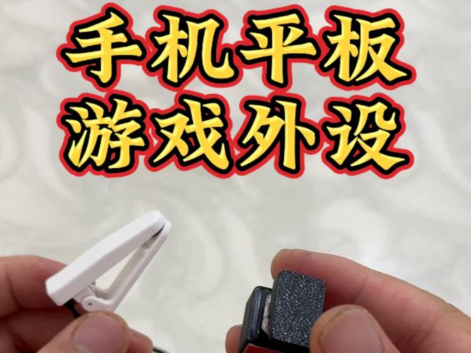 和平精英最新辅助官网安卓_连点器和平精英专用 高频连点模拟 智能悬浮窗控制